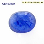 Blue Sapphire – 6.77 Carats (Ratti-7.48) Neelam
